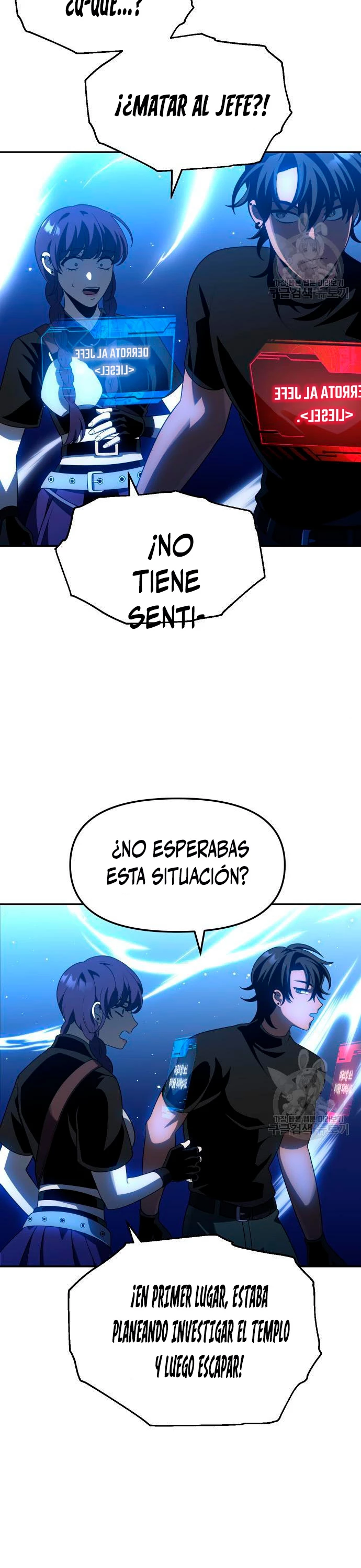 Solía ser un jefe Capitulo 18 página 5