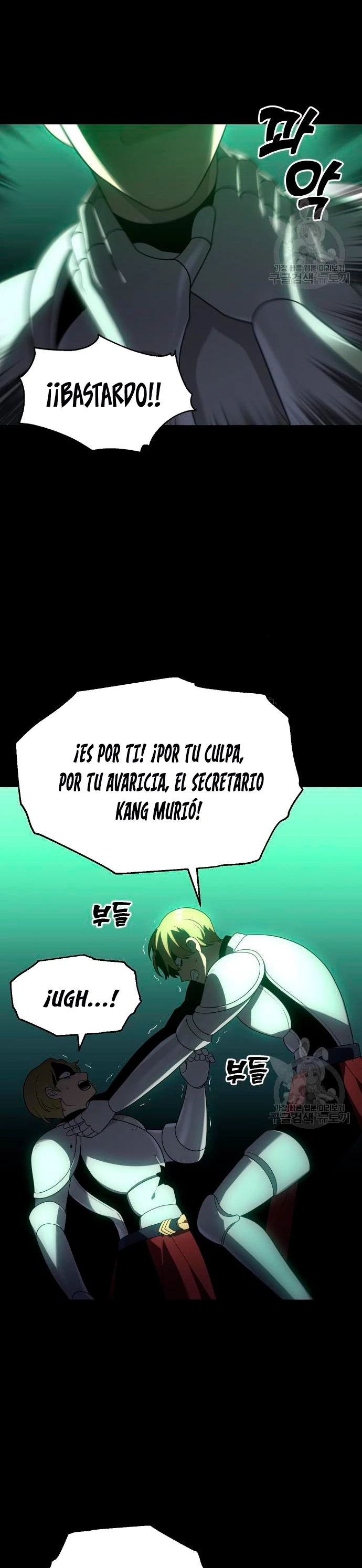 Solía ser un jefe Capitulo 18 página 50