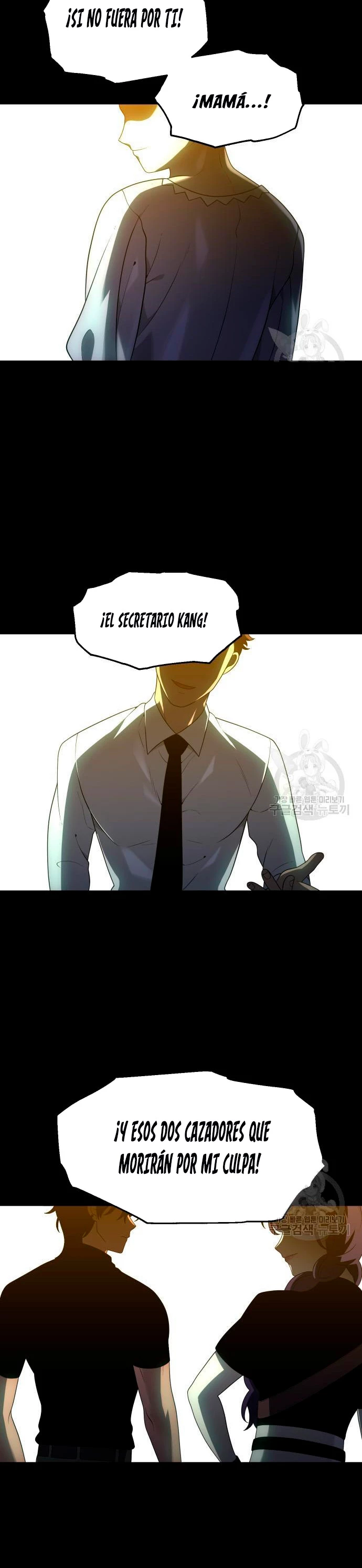 Solía ser un jefe Capitulo 18 página 51