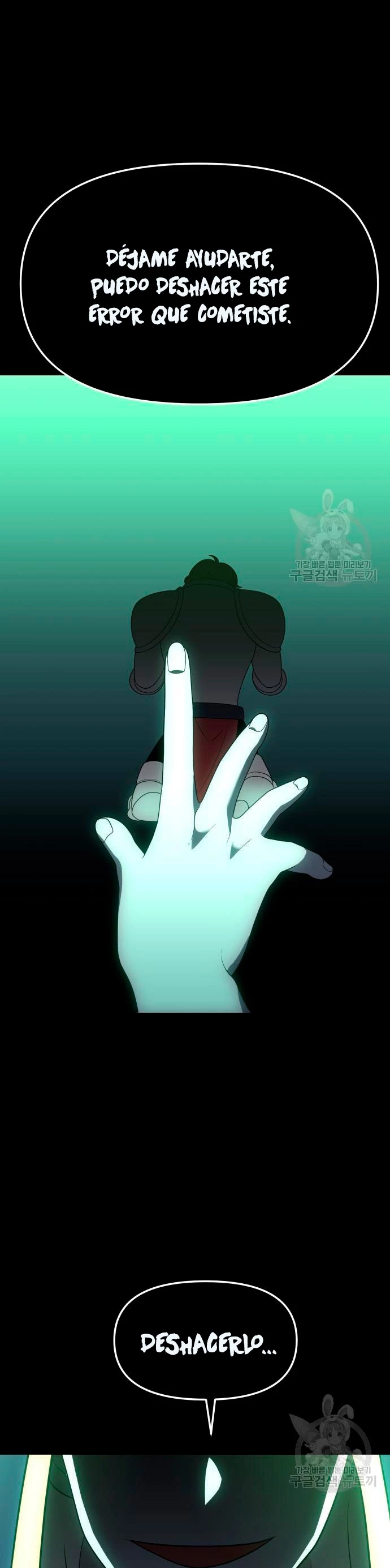Solía ser un jefe Capitulo 18 página 54