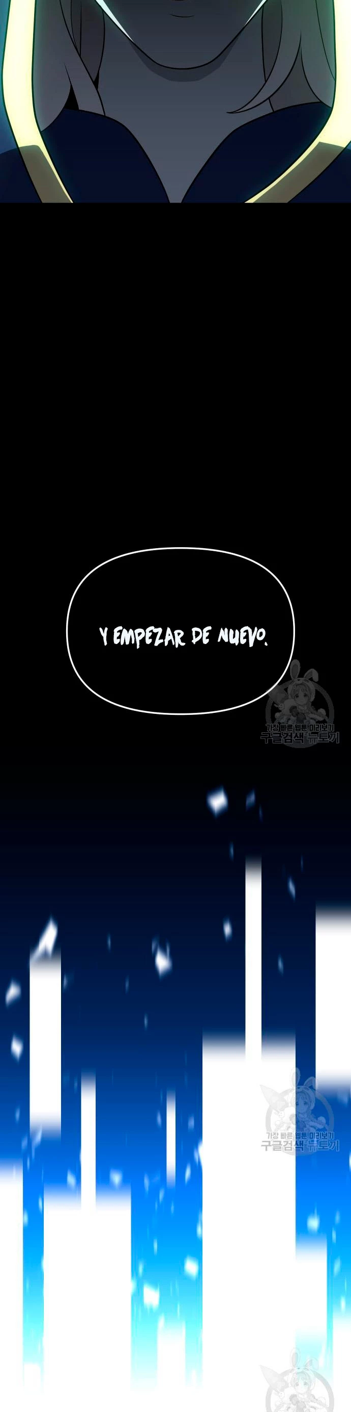 Solía ser un jefe Capitulo 18 página 55