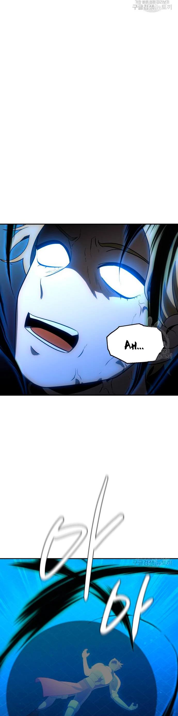 Solía ser un jefe Capitulo 18 página 56