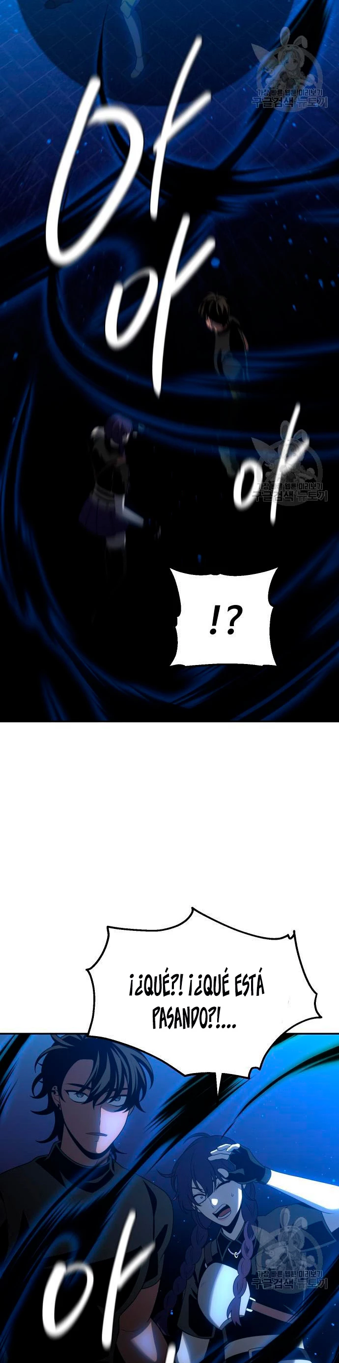 Solía ser un jefe Capitulo 18 página 57
