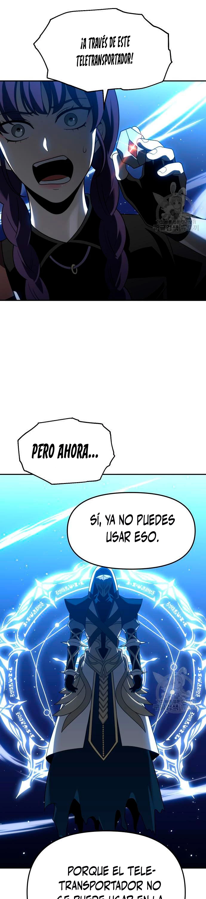 Solía ser un jefe Capitulo 18 página 6