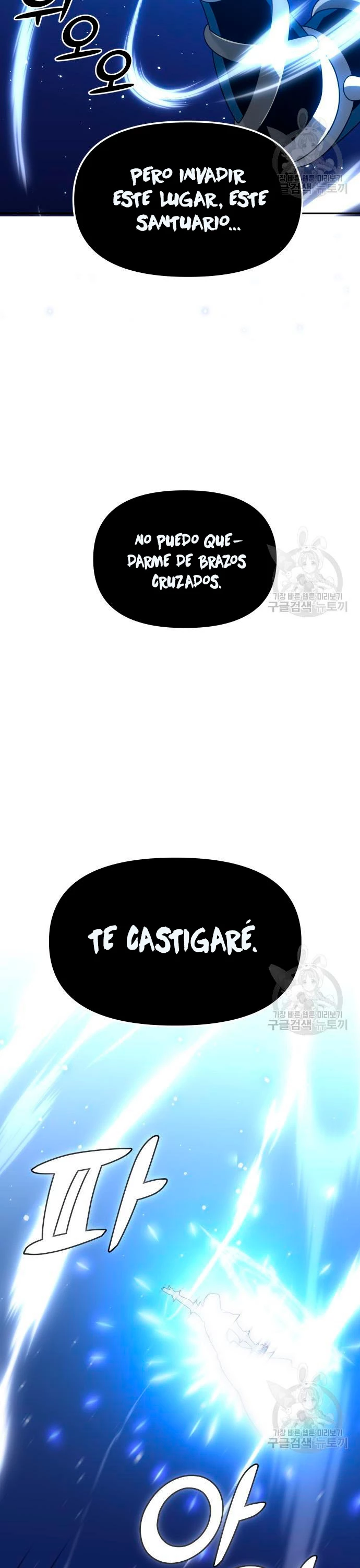 Solía ser un jefe Capitulo 18 página 8