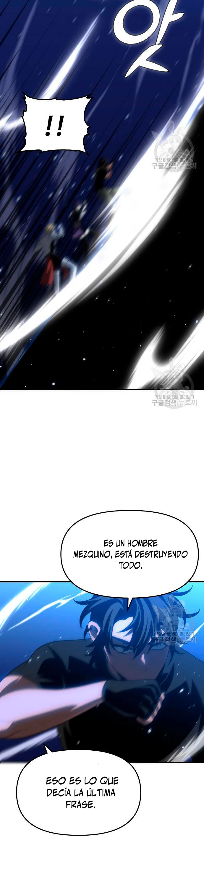 Solía ser un jefe Capitulo 18 página 9