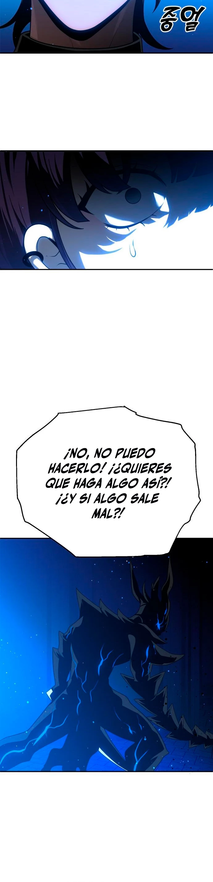 Solía ser un jefe Capitulo 19 página 21