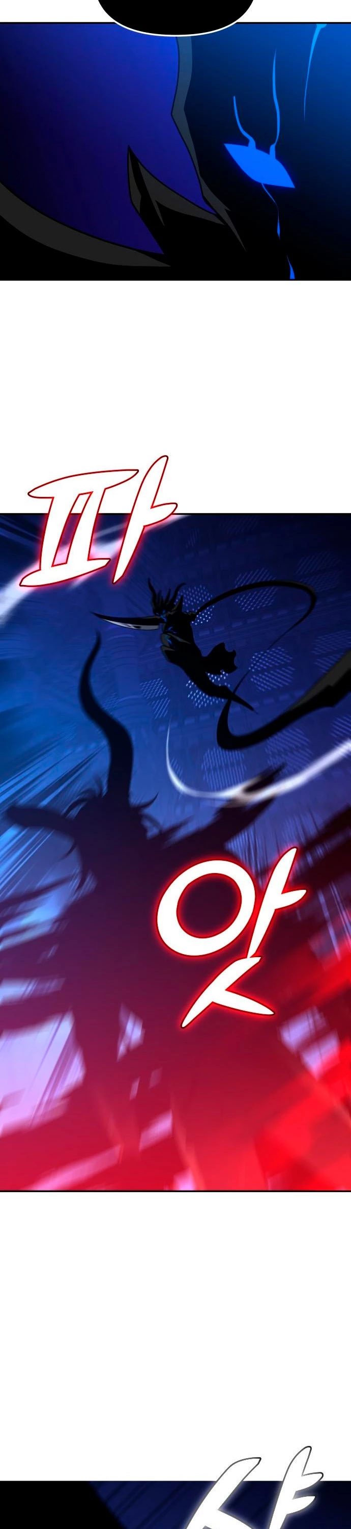 Solía ser un jefe Capitulo 19 página 35