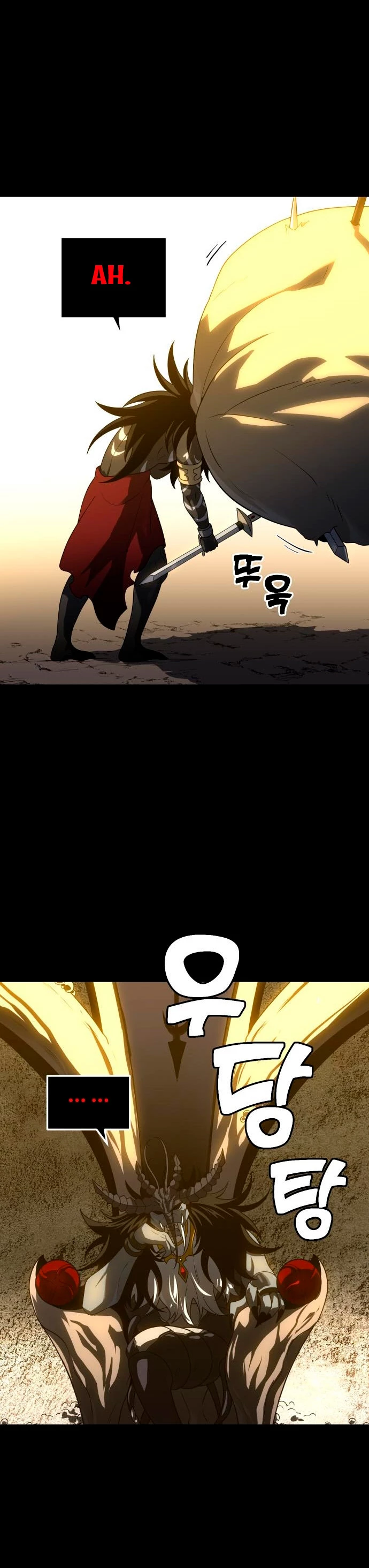 Solía ser un jefe Capitulo 19 página 57