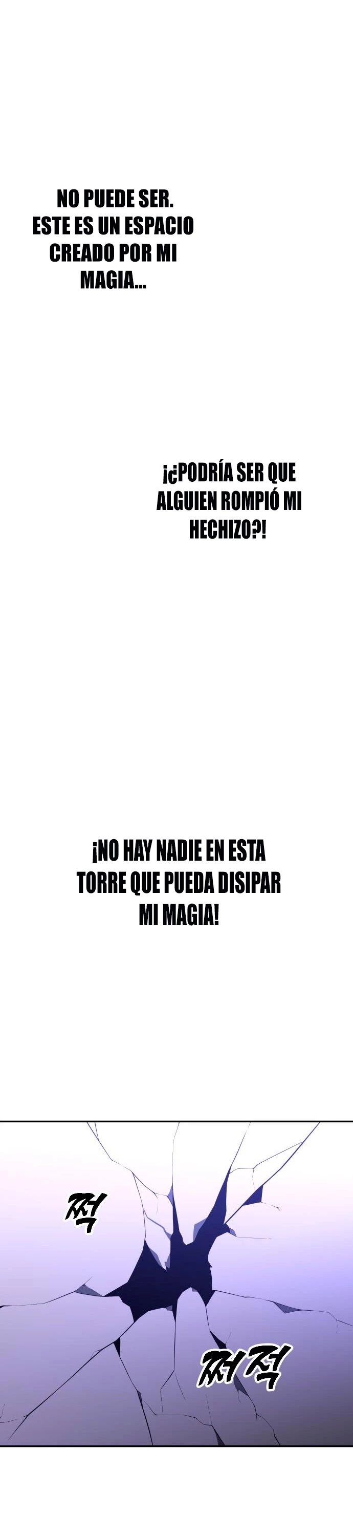 Solía ser un jefe Capitulo 19 página 70