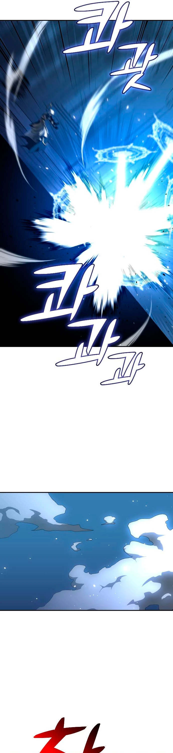 Solía ser un jefe Capitulo 20 página 12