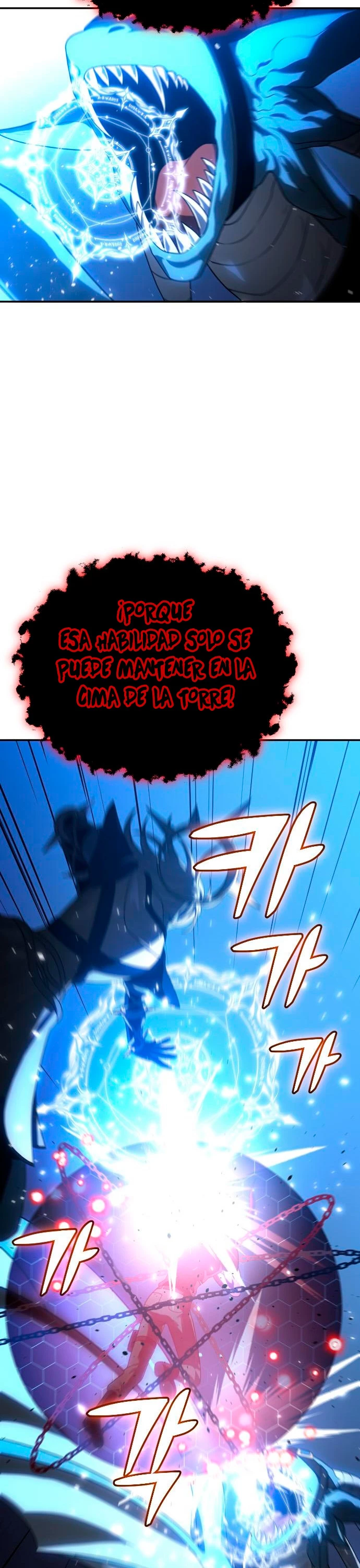 Solía ser un jefe Capitulo 20 página 35