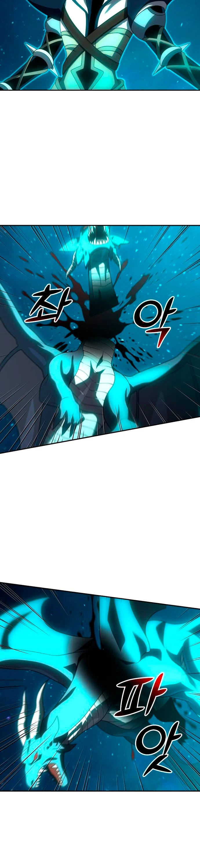 Solía ser un jefe Capitulo 20 página 48