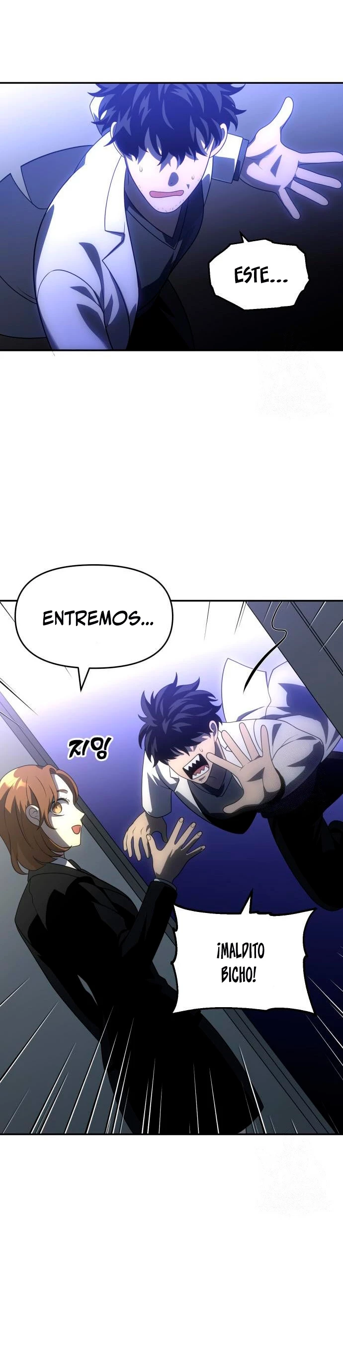 Solía ser un jefe Capitulo 22 página 45