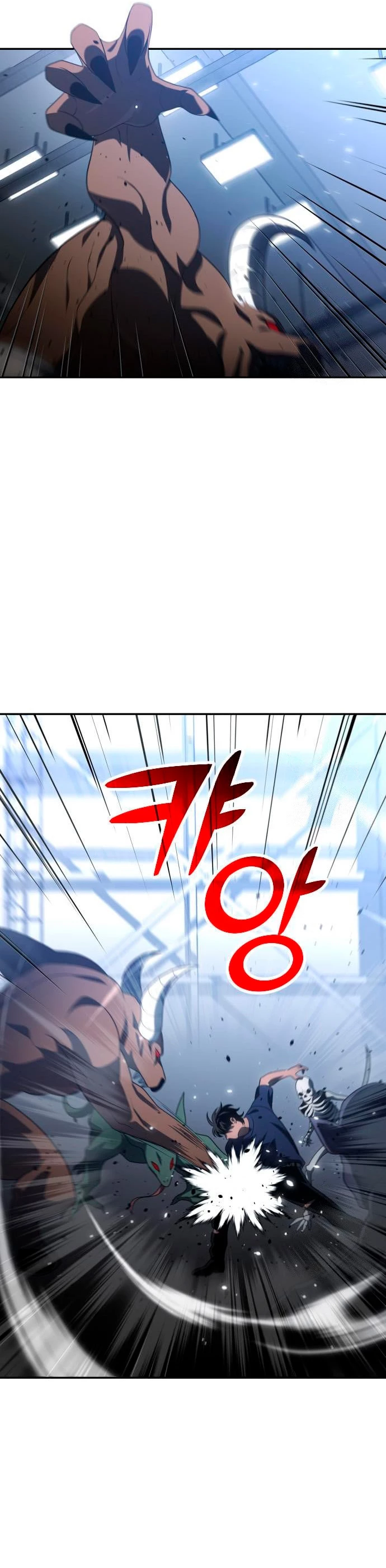 Solía ser un jefe Capitulo 22 página 62