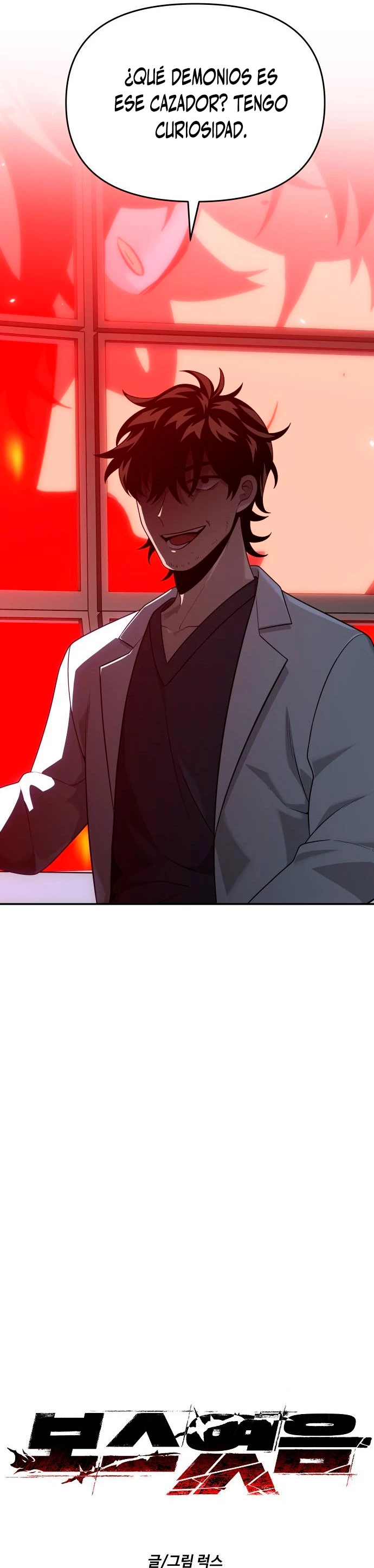 Solía ser un jefe Capitulo 23 página 12