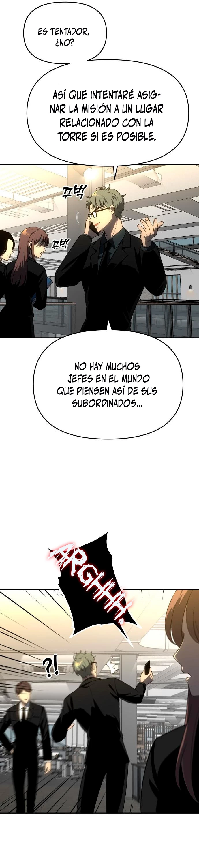 Solía ser un jefe Capitulo 23 página 22