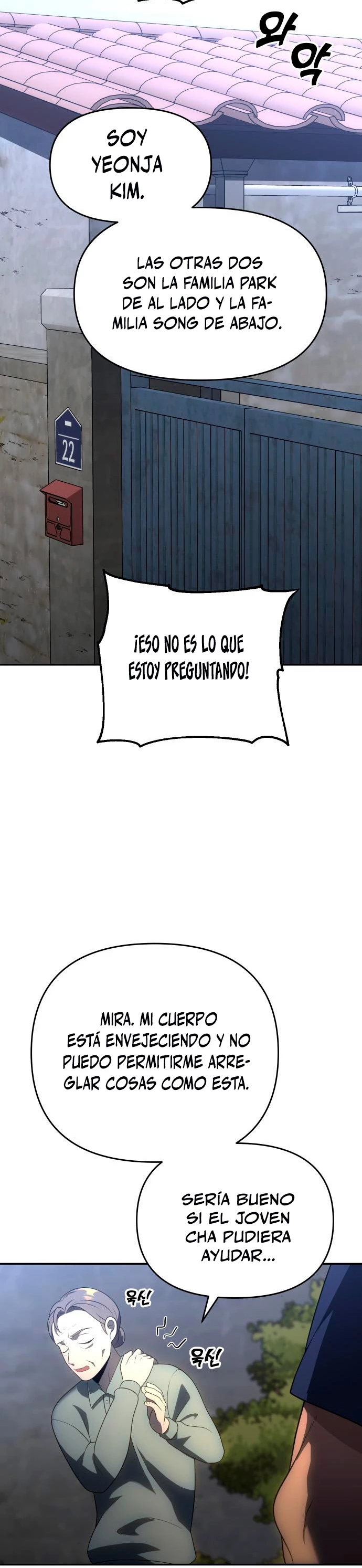Solía ser un jefe Capitulo 23 página 46