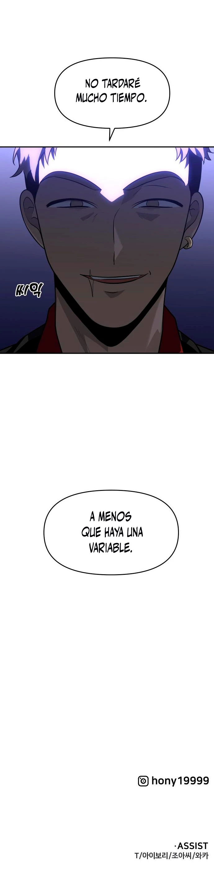 Solía ser un jefe Capitulo 23 página 60