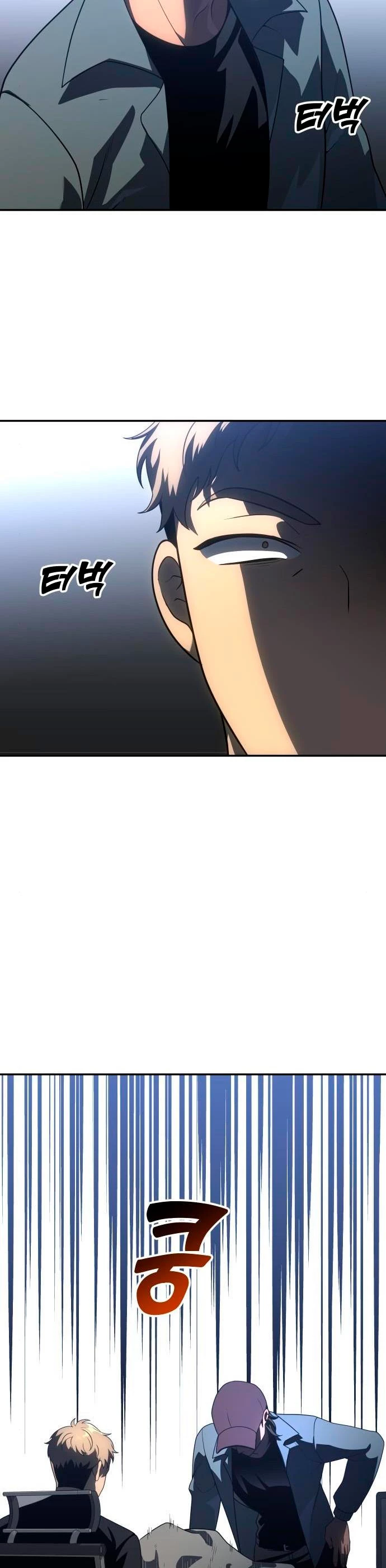 Solía ser un jefe Capitulo 25 página 39