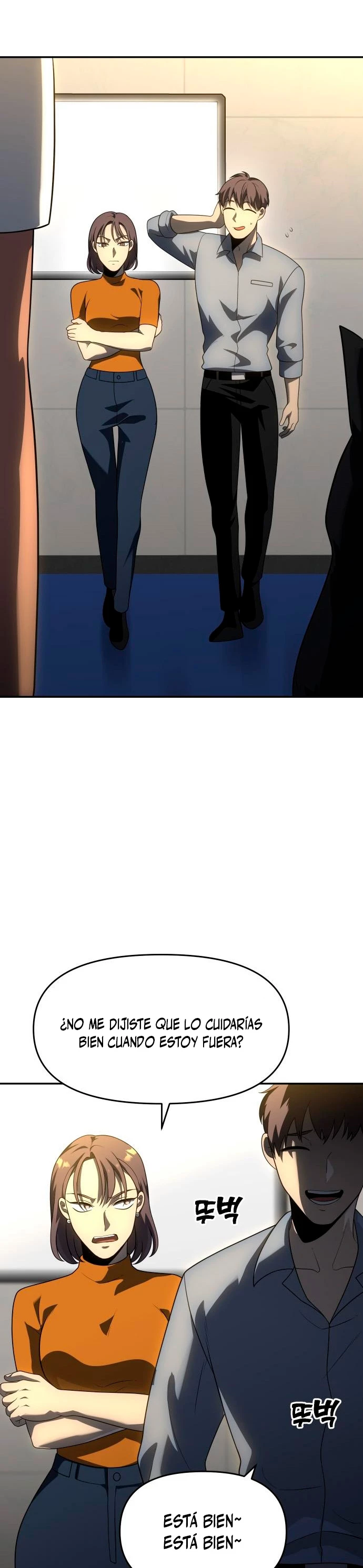 Solía ser un jefe Capitulo 26 página 23