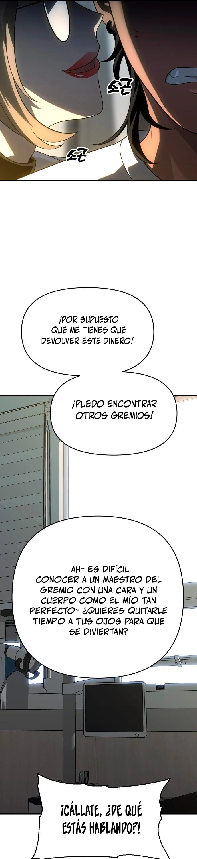 Solía ser un jefe Capitulo 26 página 31