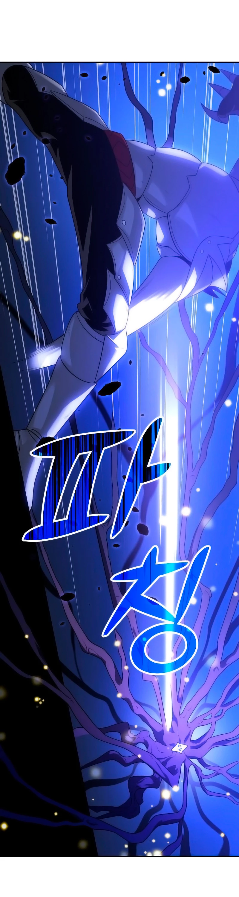 Solía ser un jefe Capitulo 27 página 17