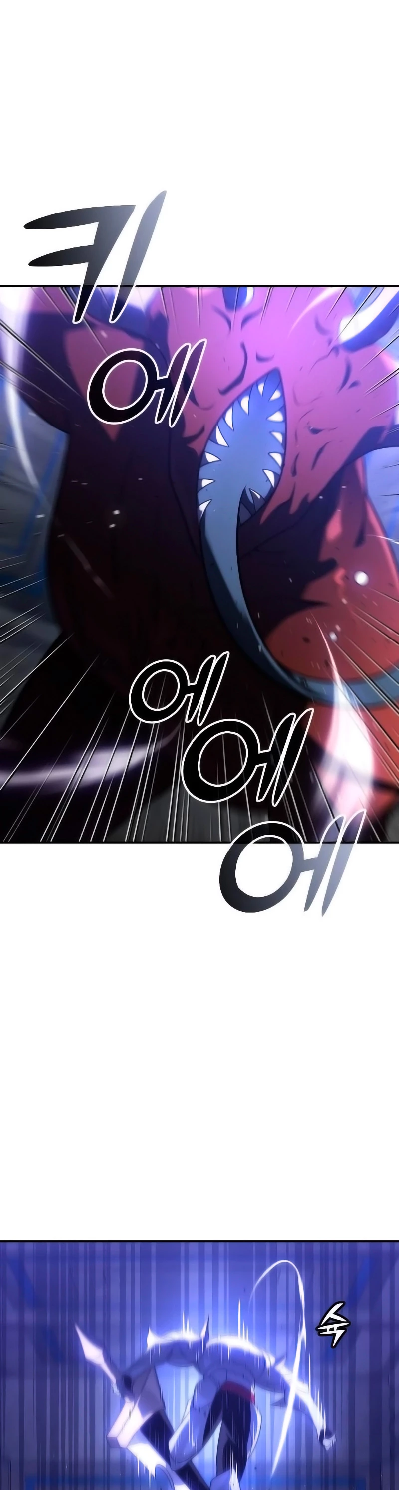 Solía ser un jefe Capitulo 27 página 2