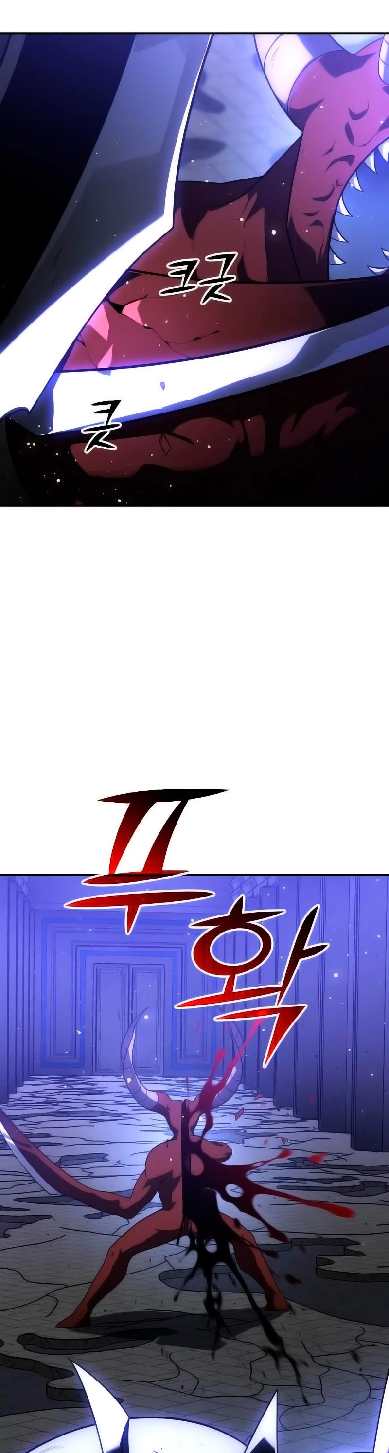 Solía ser un jefe Capitulo 27 página 5