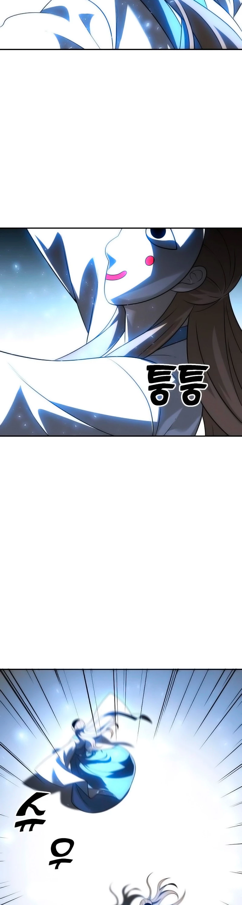 Solía ser un jefe Capitulo 27 página 68