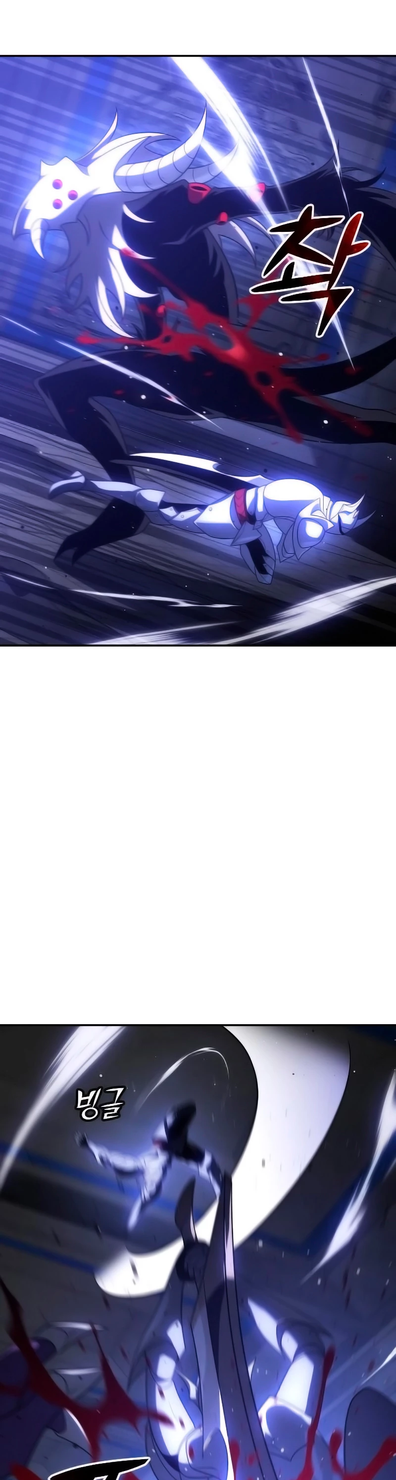 Solía ser un jefe Capitulo 27 página 8