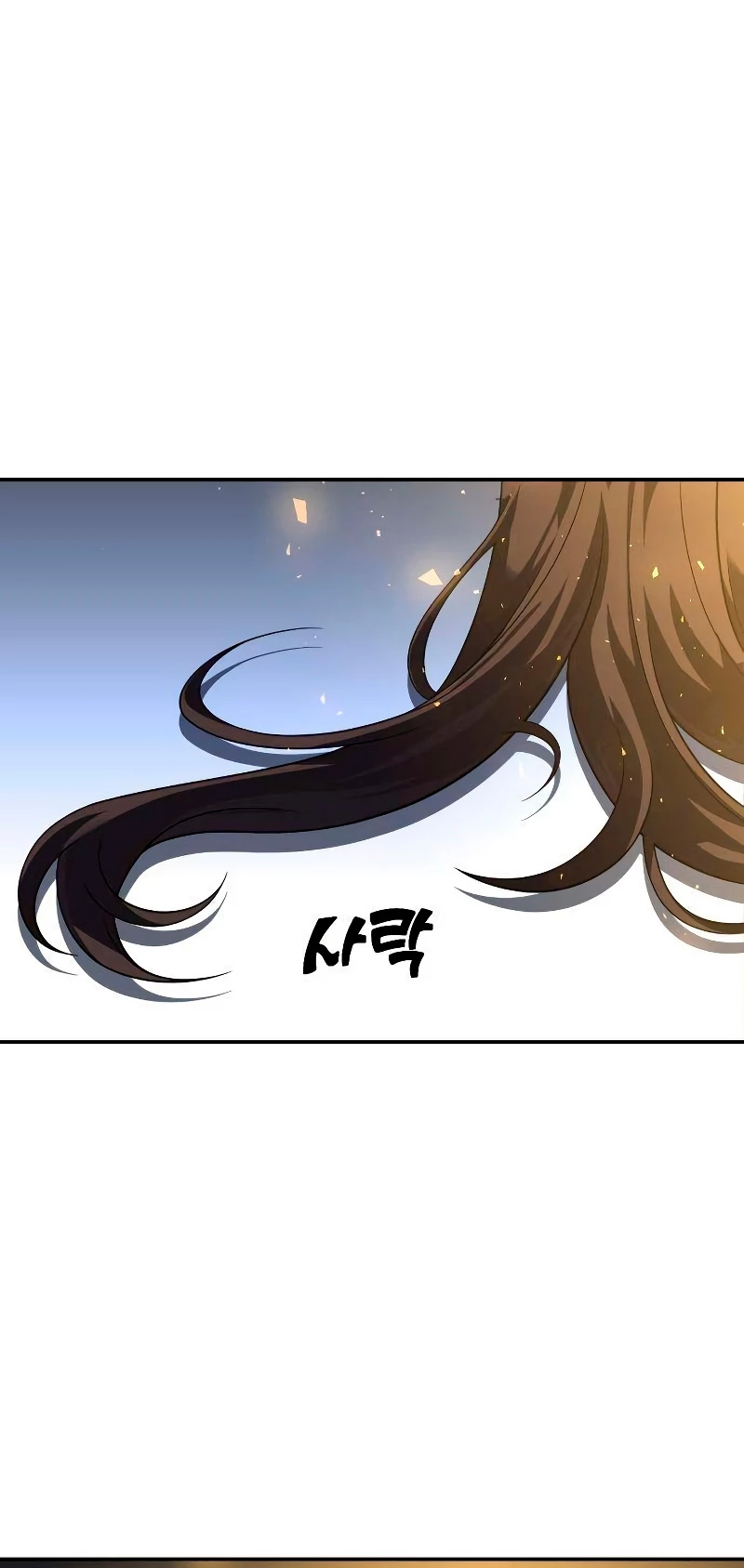 Solía ser un jefe Capitulo 28 página 16