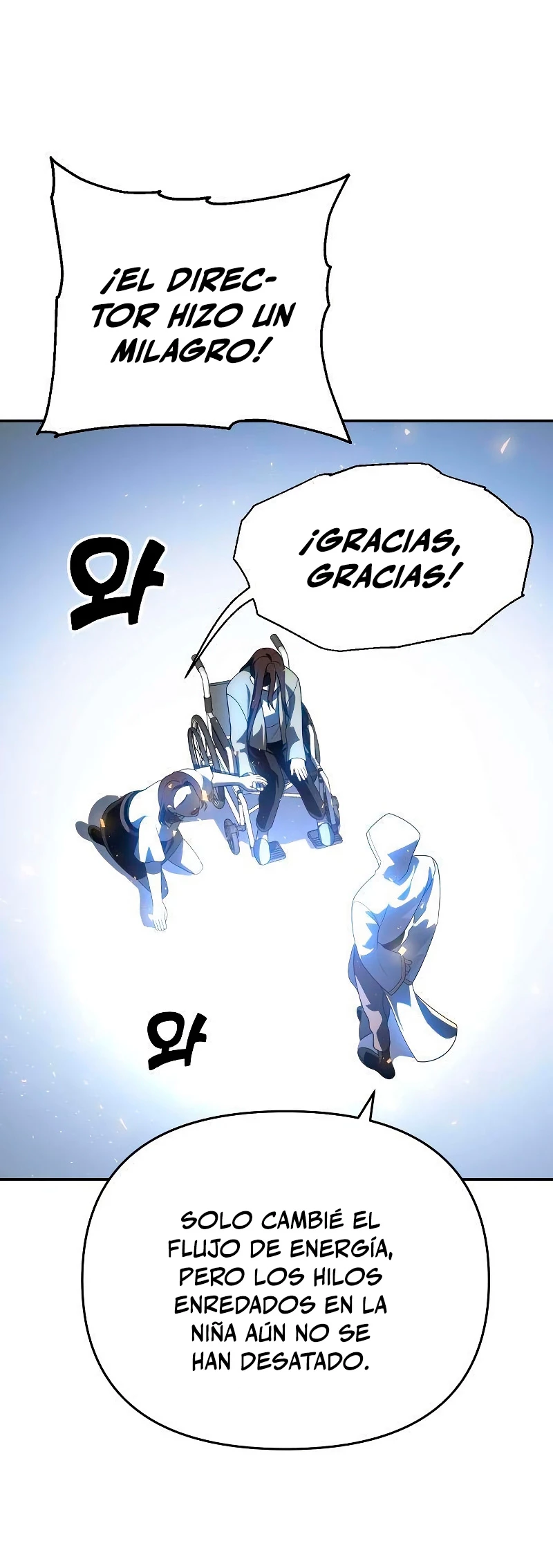 Solía ser un jefe Capitulo 28 página 20