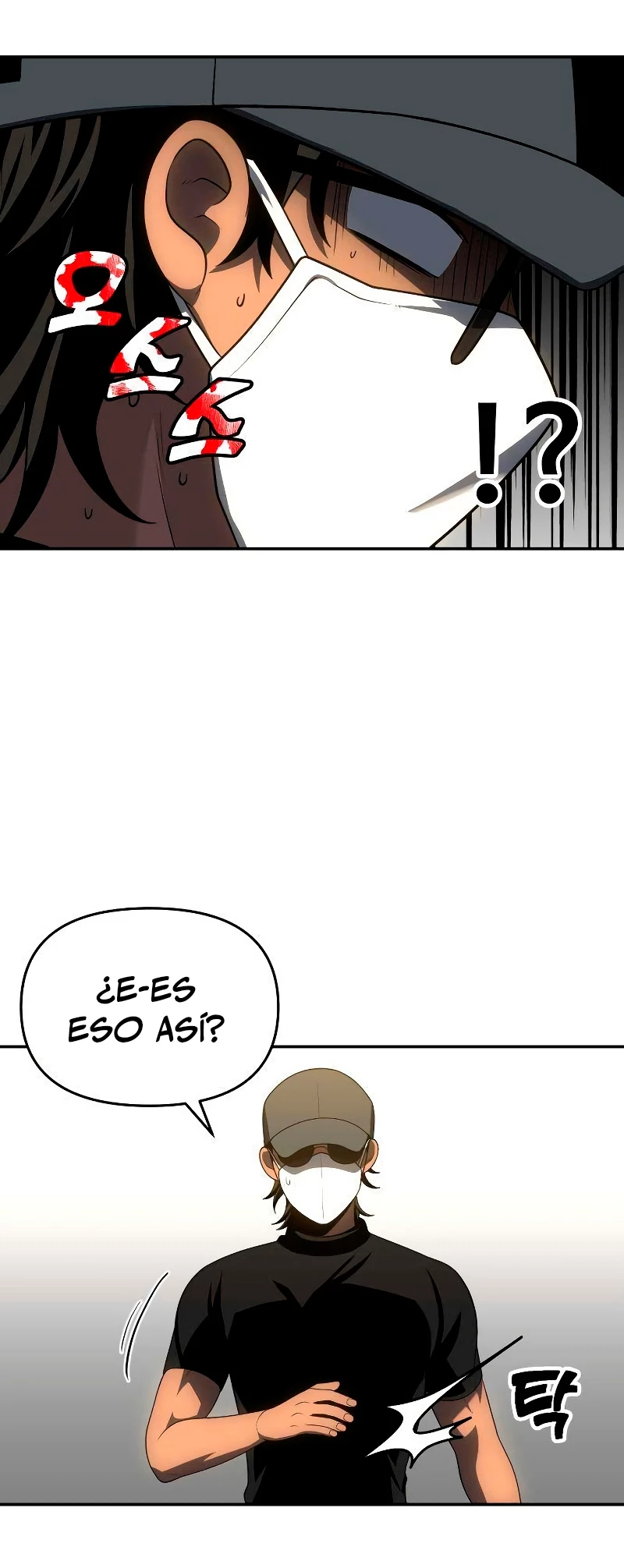 Solía ser un jefe Capitulo 28 página 65