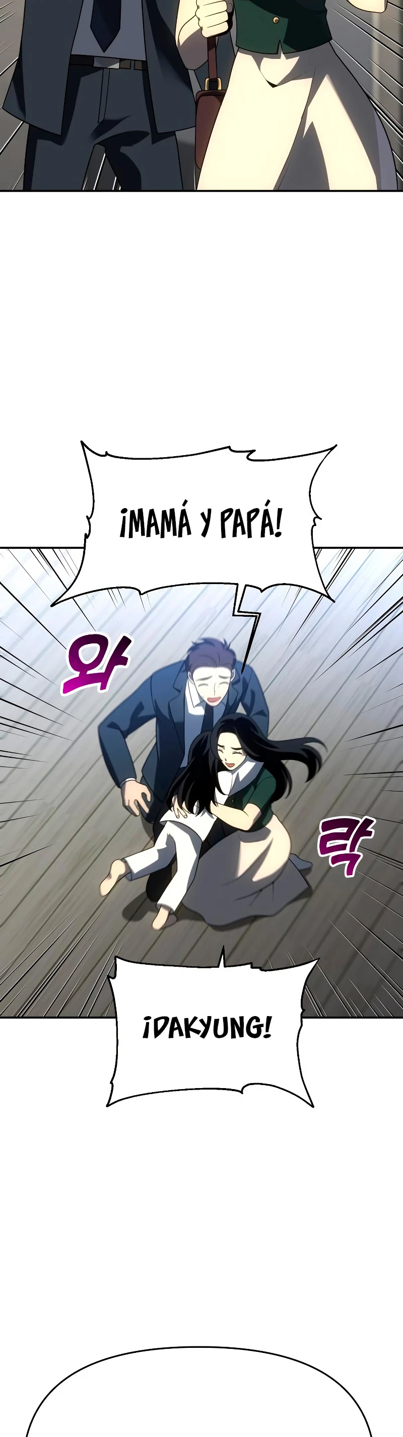 Solía ser un jefe Capitulo 29 página 19