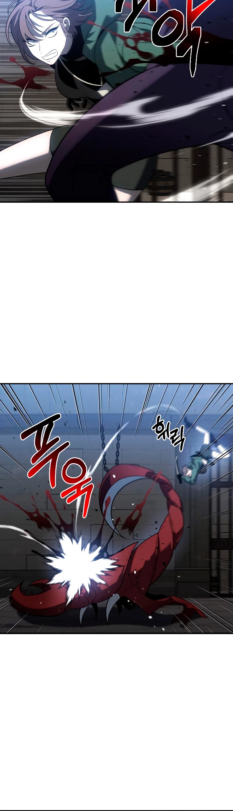 Solía ser un jefe Capitulo 29 página 31