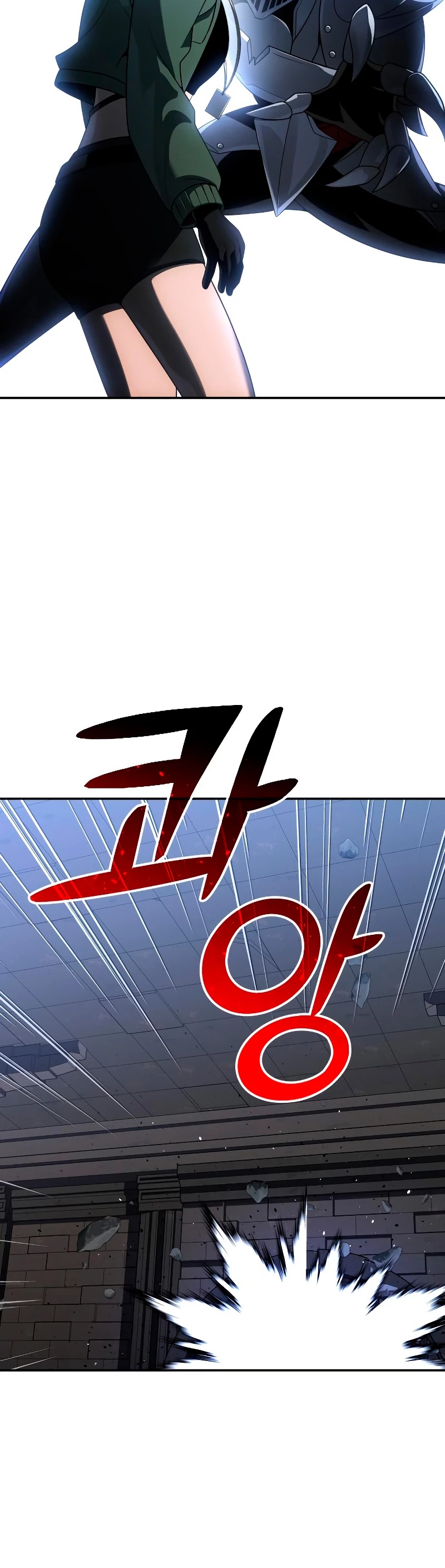 Solía ser un jefe Capitulo 29 página 47