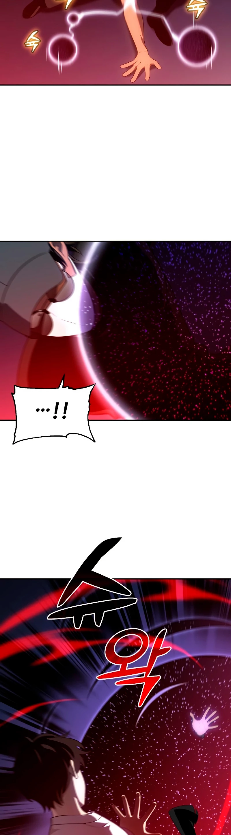 Solía ser un jefe Capitulo 30 página 15