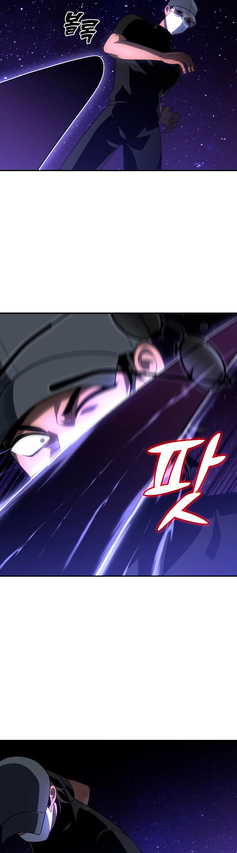 Solía ser un jefe Capitulo 30 página 18