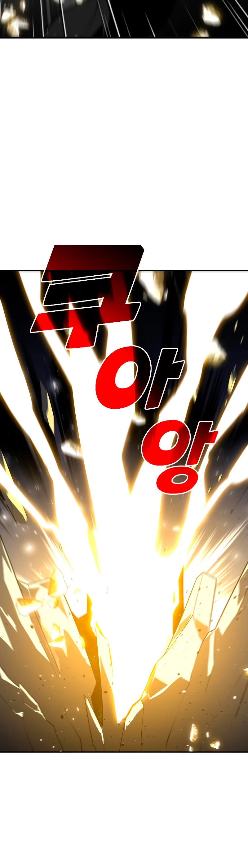 Solía ser un jefe Capitulo 31 página 17