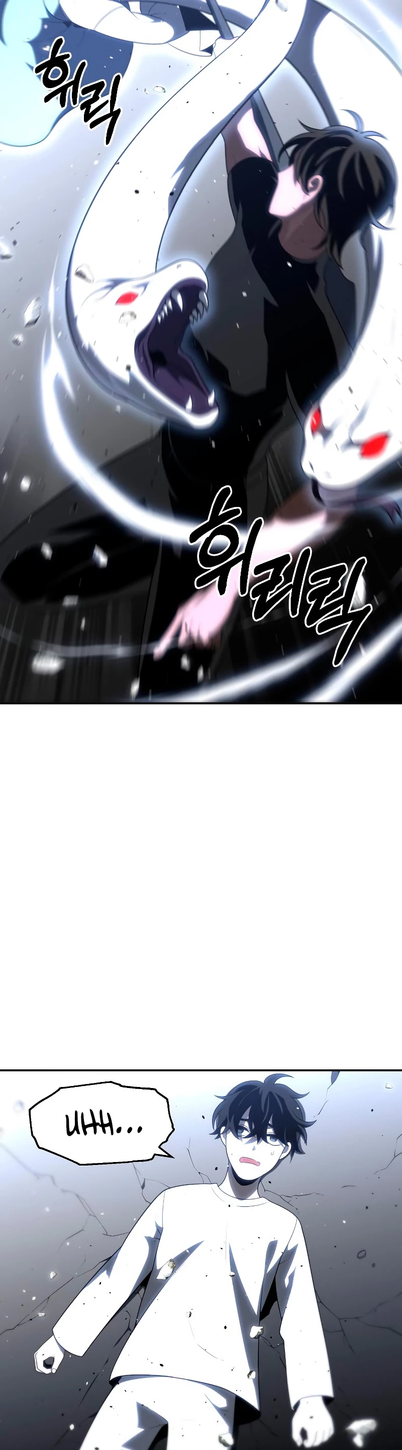 Solía ser un jefe Capitulo 31 página 32