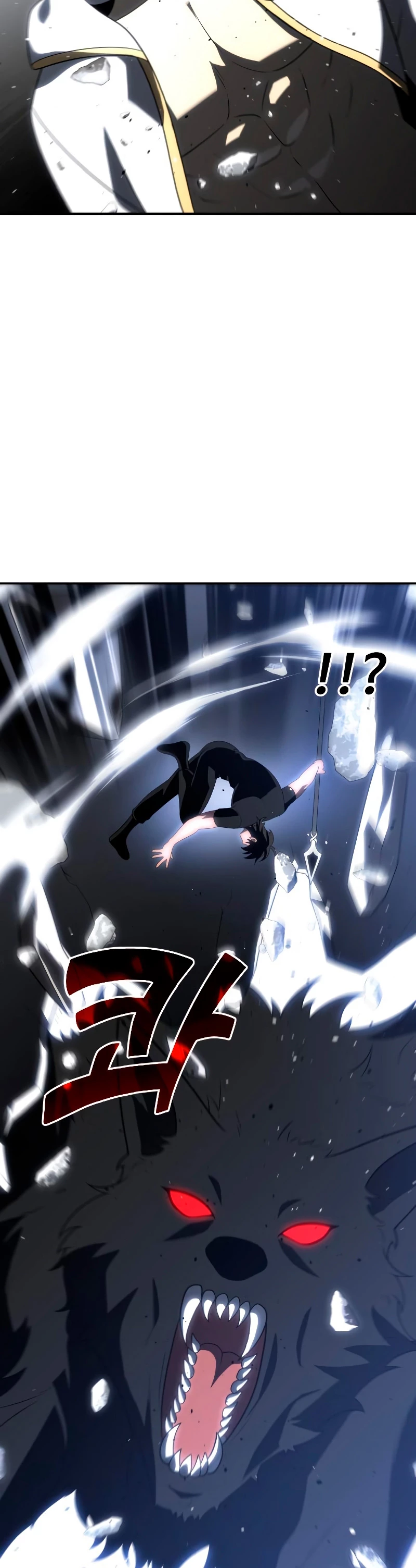 Solía ser un jefe Capitulo 31 página 74