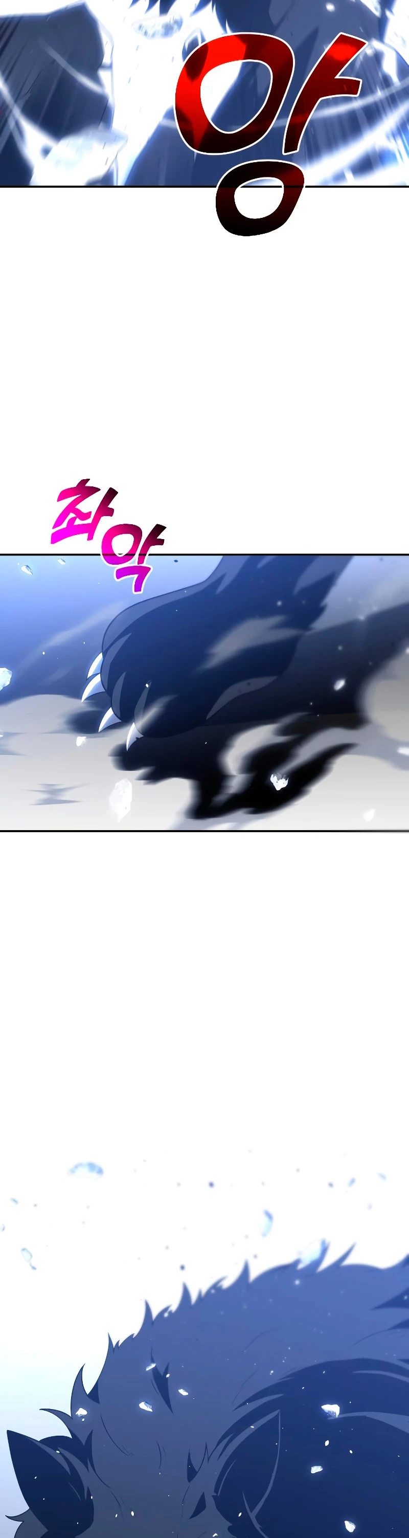 Solía ser un jefe Capitulo 31 página 75