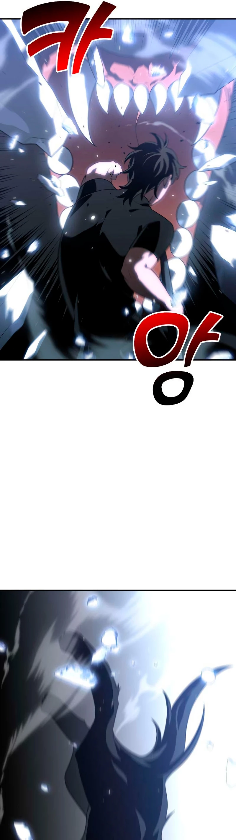Solía ser un jefe Capitulo 32 página 12