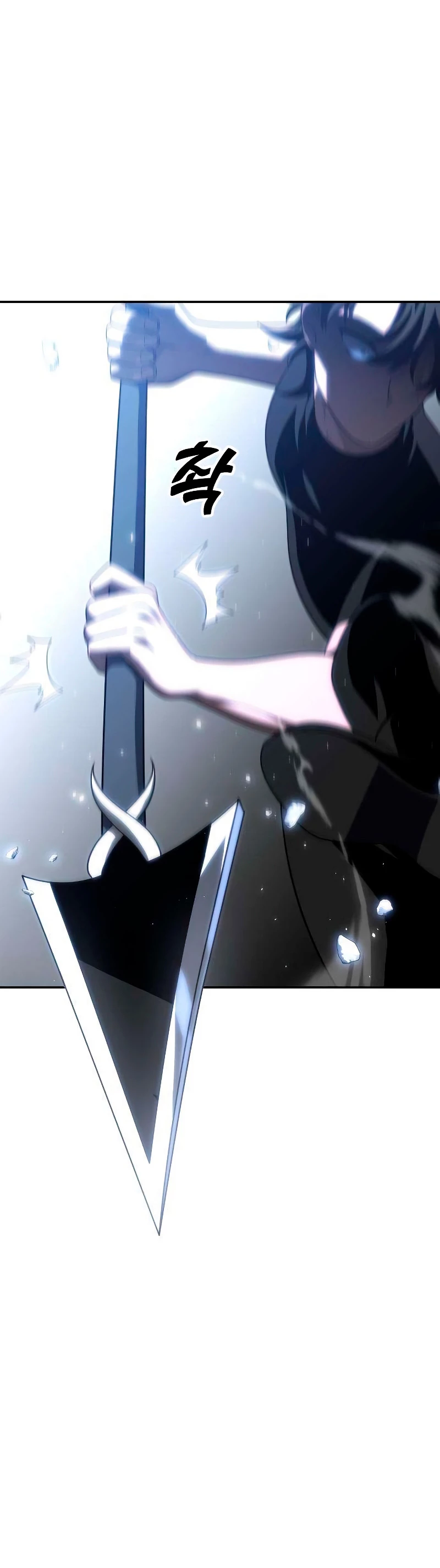 Solía ser un jefe Capitulo 32 página 15