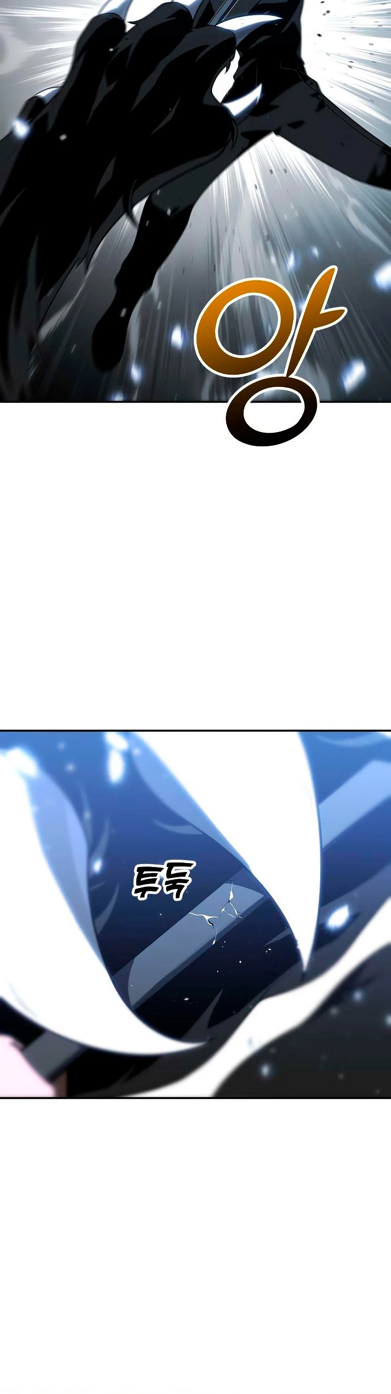 Solía ser un jefe Capitulo 32 página 21