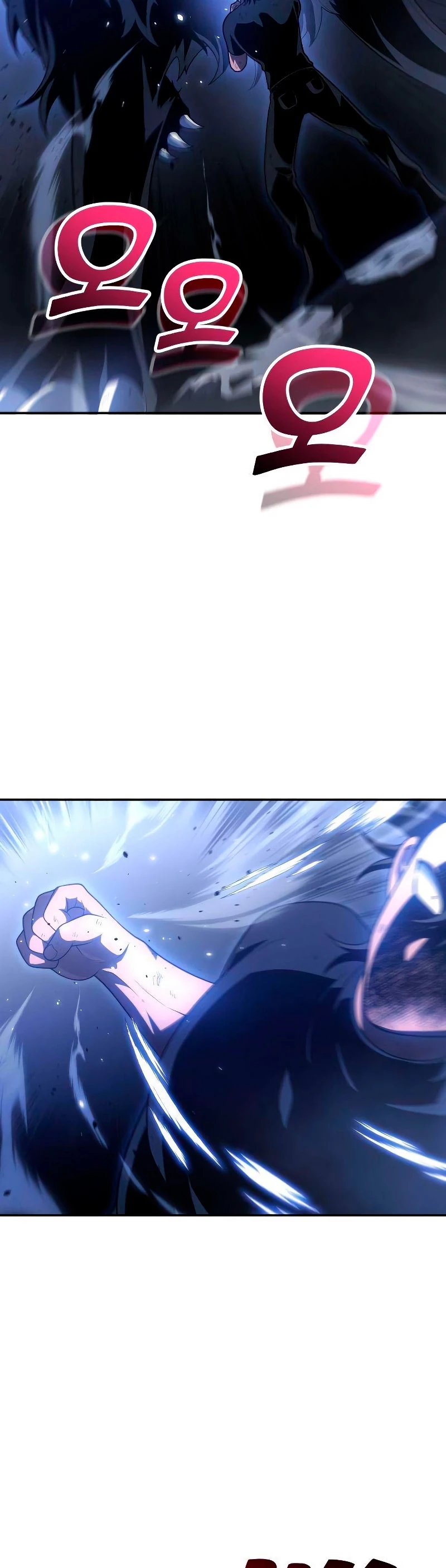 Solía ser un jefe Capitulo 32 página 45