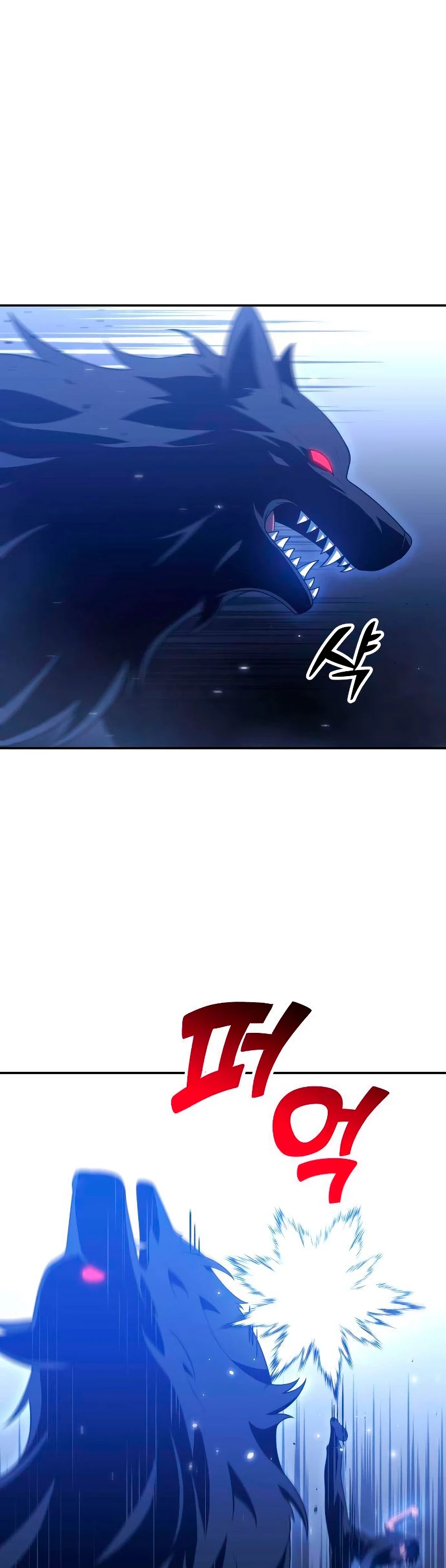 Solía ser un jefe Capitulo 32 página 47
