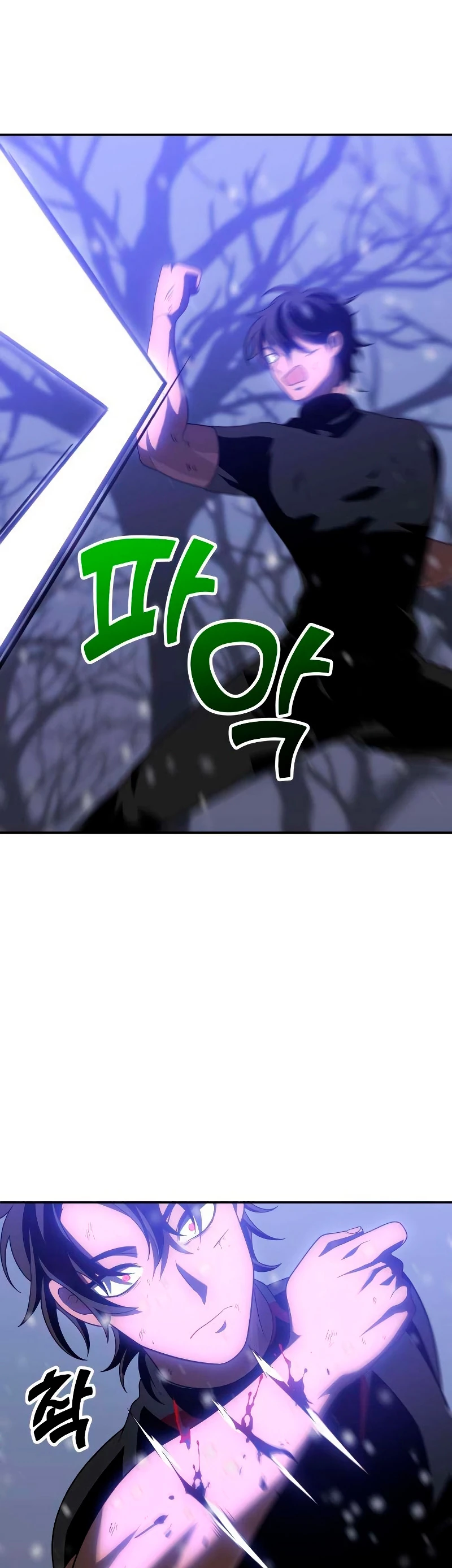 Solía ser un jefe Capitulo 32 página 57