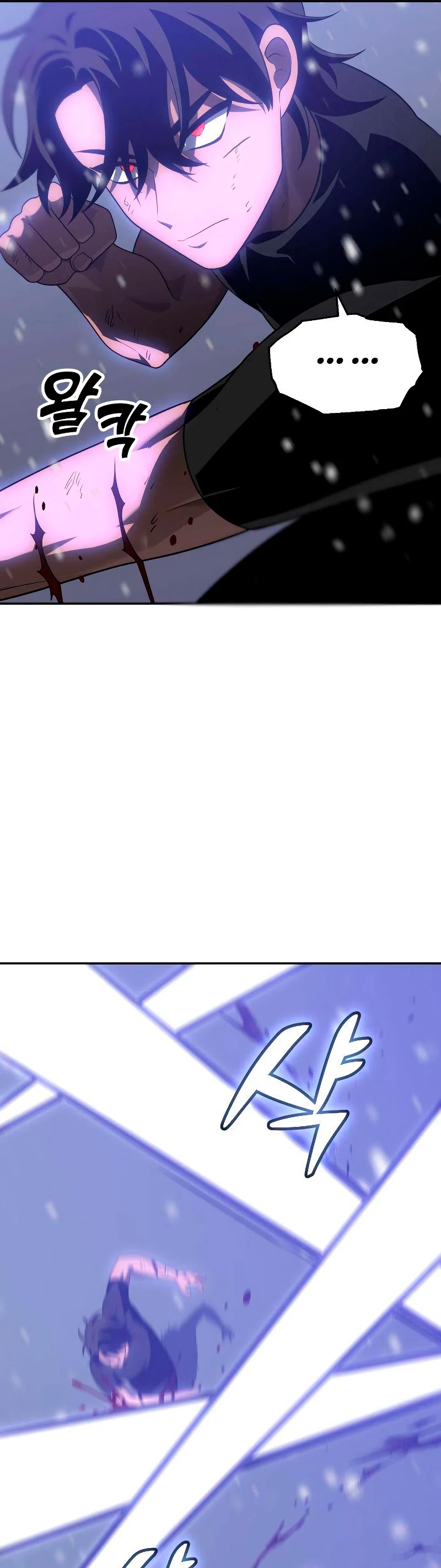 Solía ser un jefe Capitulo 32 página 62